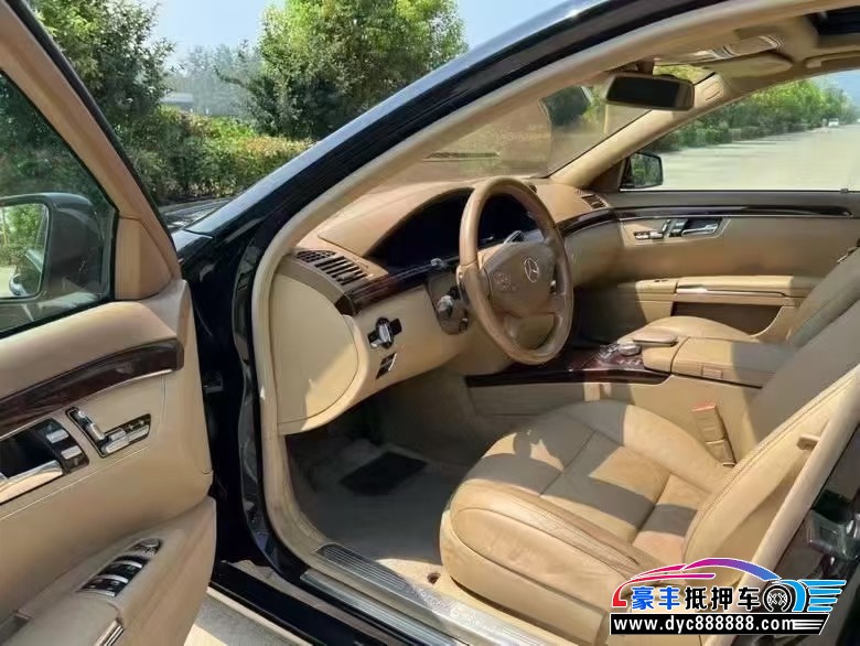 09年奔驰S轿车抵押车出售