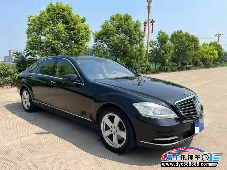 09年奔驰S轿车抵押车出售