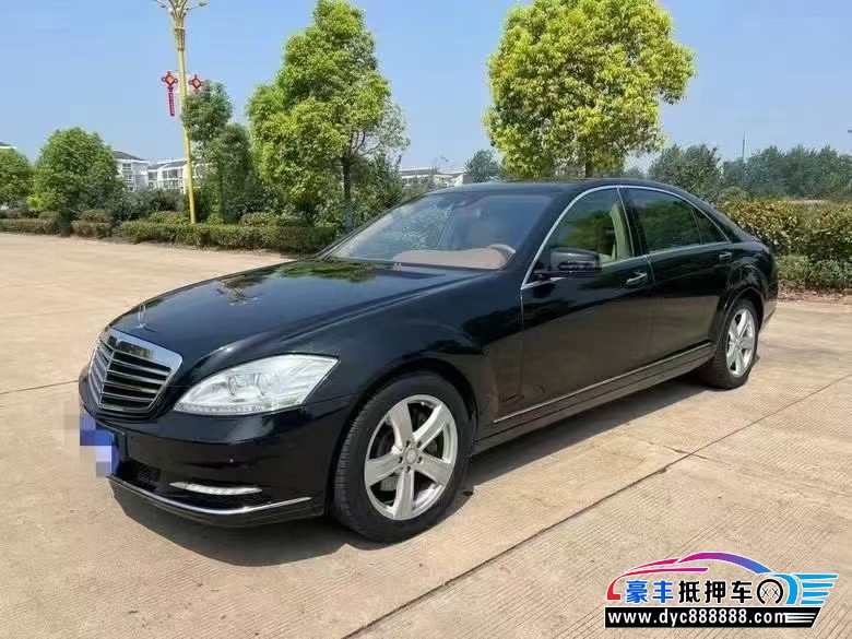 09年奔驰S轿车抵押车出售