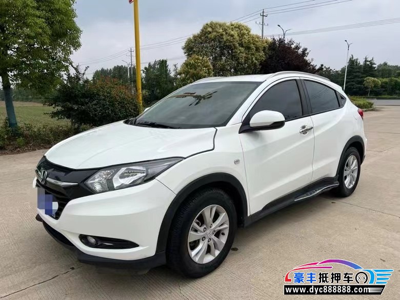 17年本田缤智轿车抵押车出售