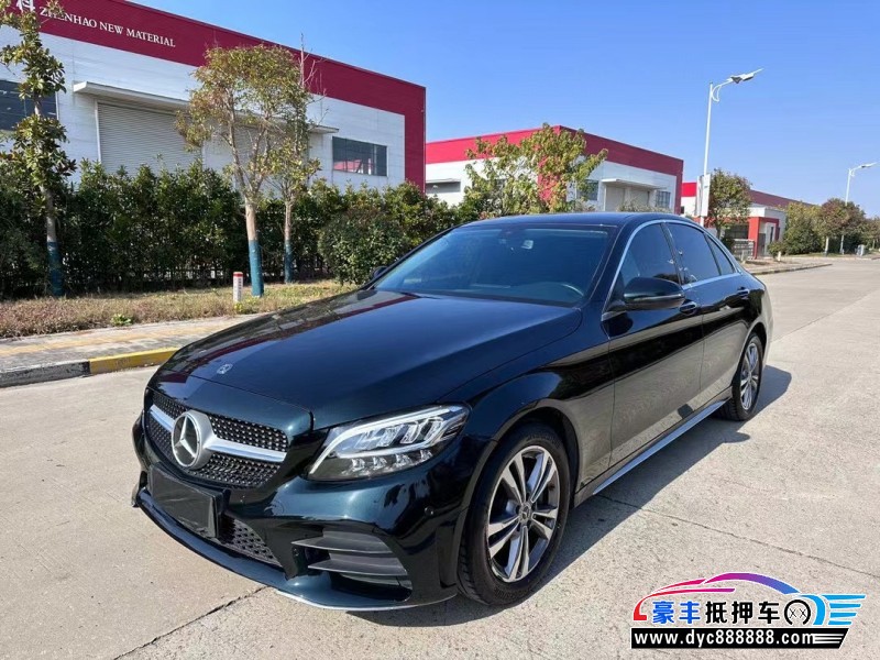 20年奔驰C轿车抵押车出售