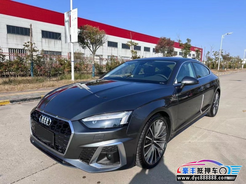 22年奥迪A5轿车抵押车出售