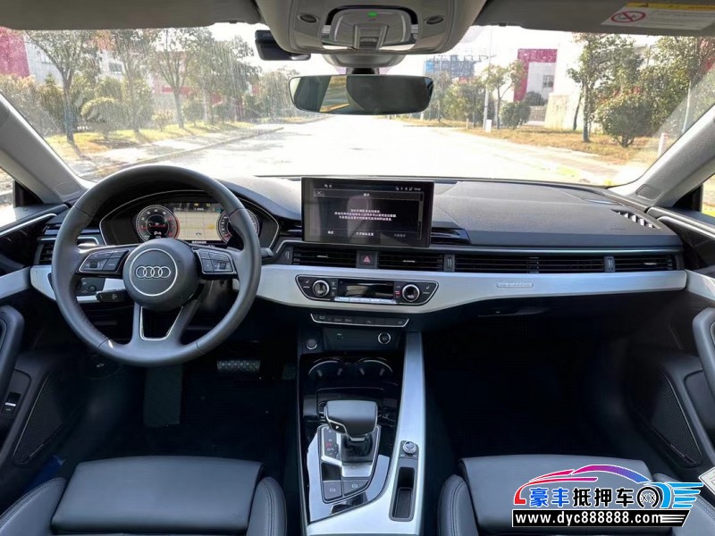 22年奥迪A5轿车抵押车出售