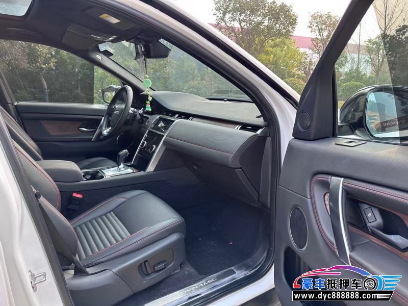 20年路虎发现运动轿车抵押车出售