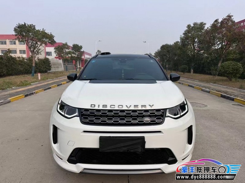 20年路虎发现运动轿车抵押车出售