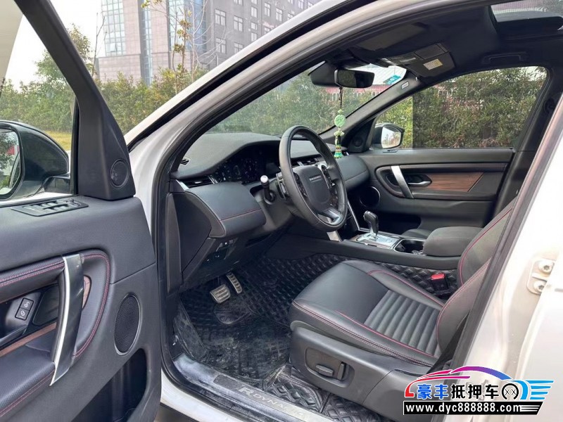 20年路虎发现运动轿车抵押车出售