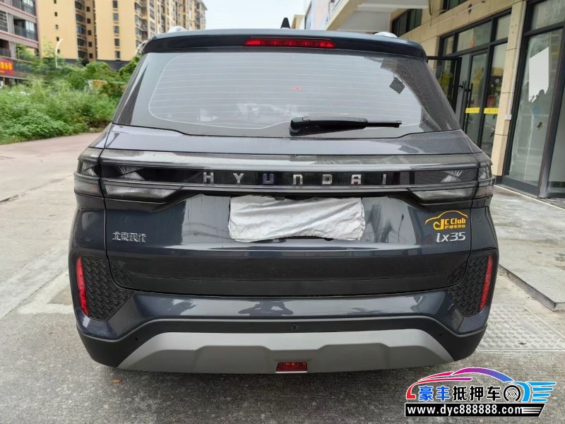 22年现代ix35SUV抵押车出售