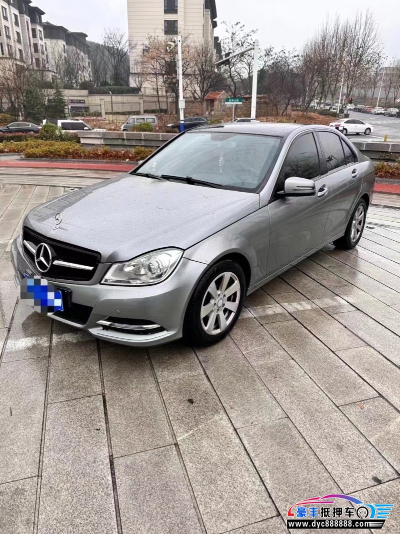 13年奔驰C轿车抵押车出售