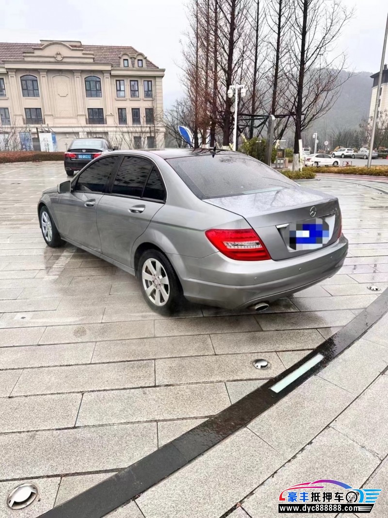 13年奔驰C轿车抵押车出售