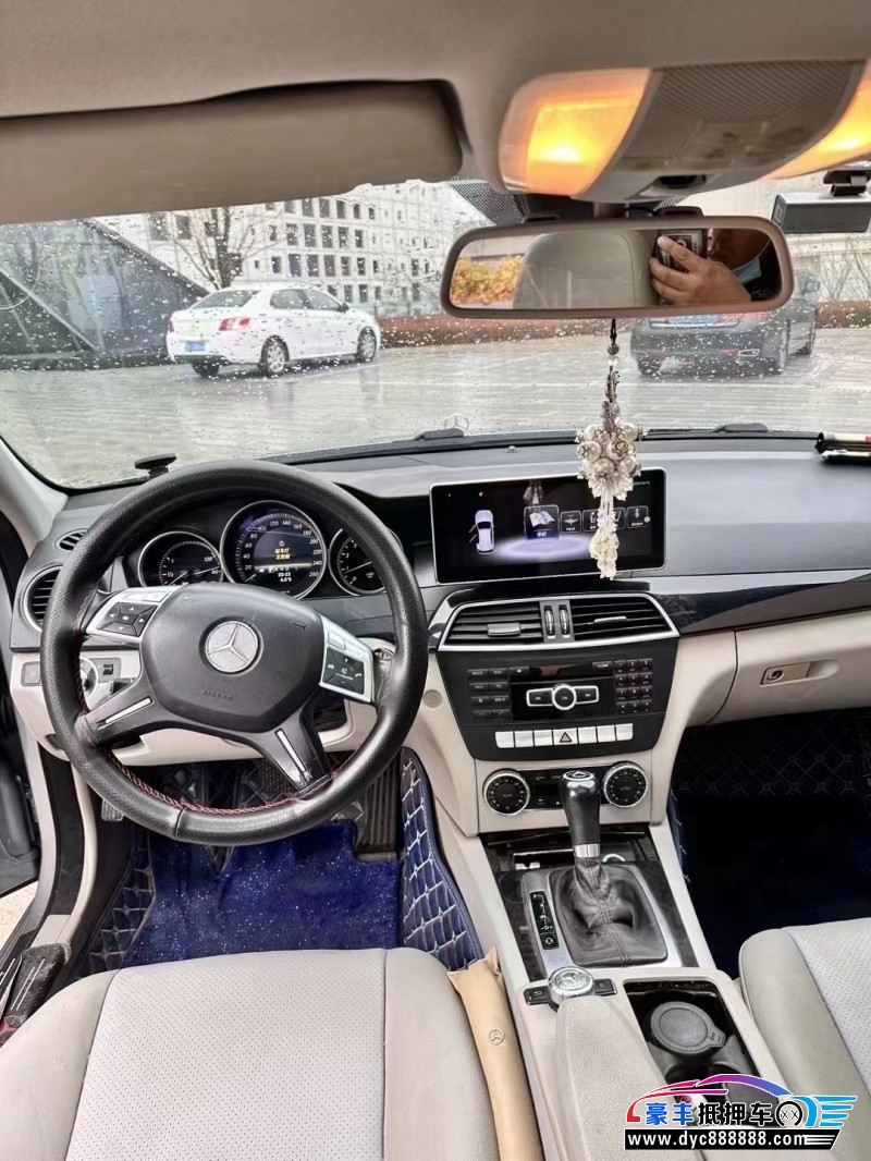 13年奔驰C轿车抵押车出售