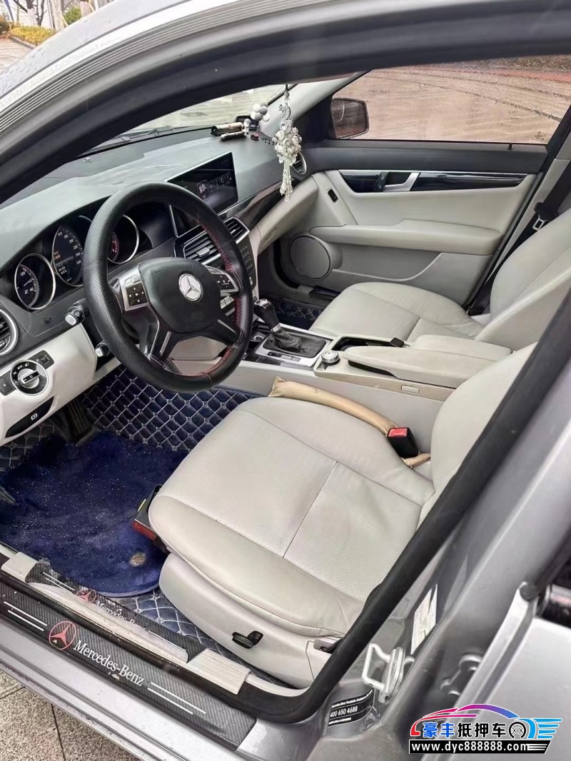 13年奔驰C轿车抵押车出售