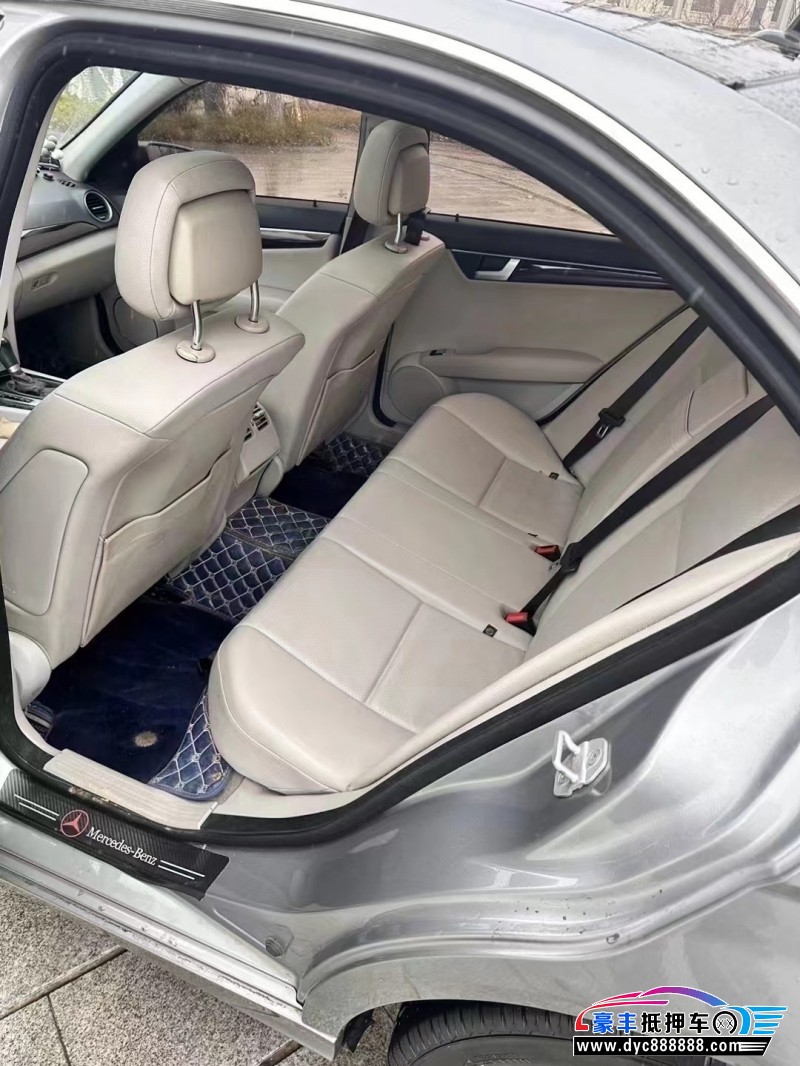 13年奔驰C轿车抵押车出售