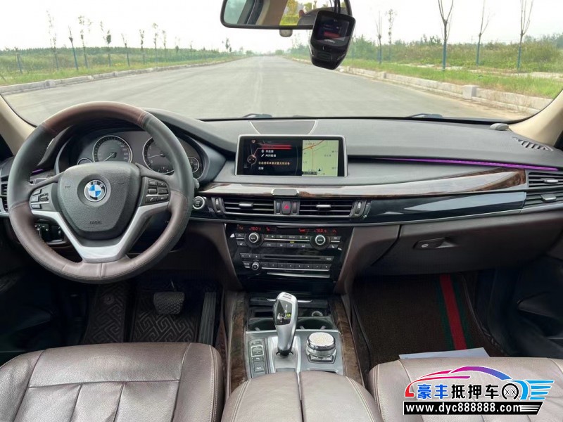 14年宝马X5轿车抵押车出售