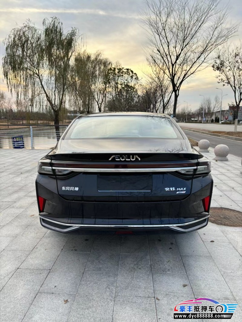 23年东风风神奕炫轿车抵押车出售