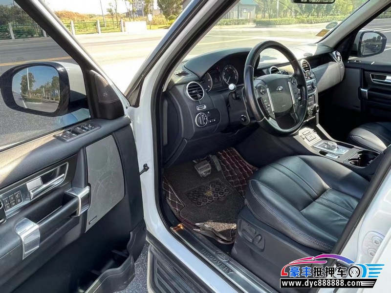 15年路虎发现4轿车抵押车出售