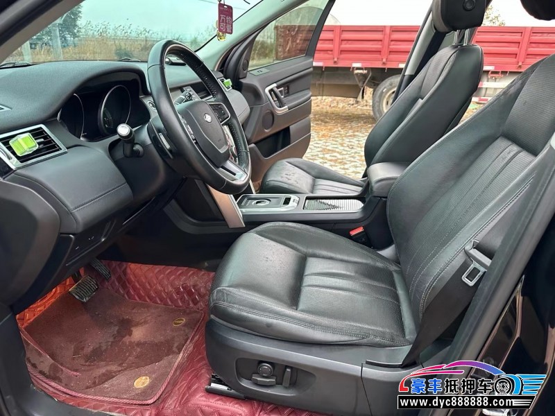 16年路虎发现神行轿车抵押车出售