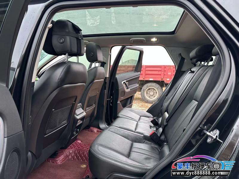 16年路虎发现神行轿车抵押车出售