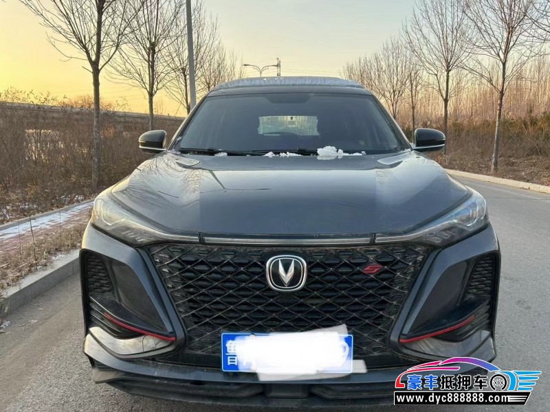 21年长安CS75轿车抵押车出售