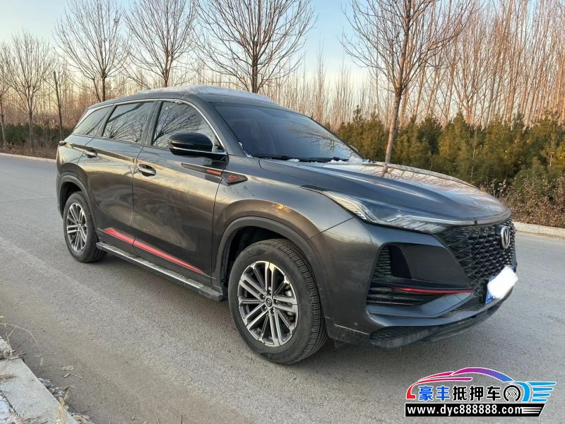 21年长安CS75轿车抵押车出售