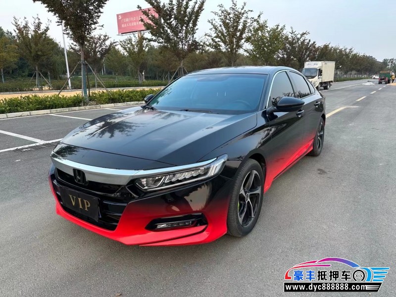 20年本田雅阁轿车抵押车出售