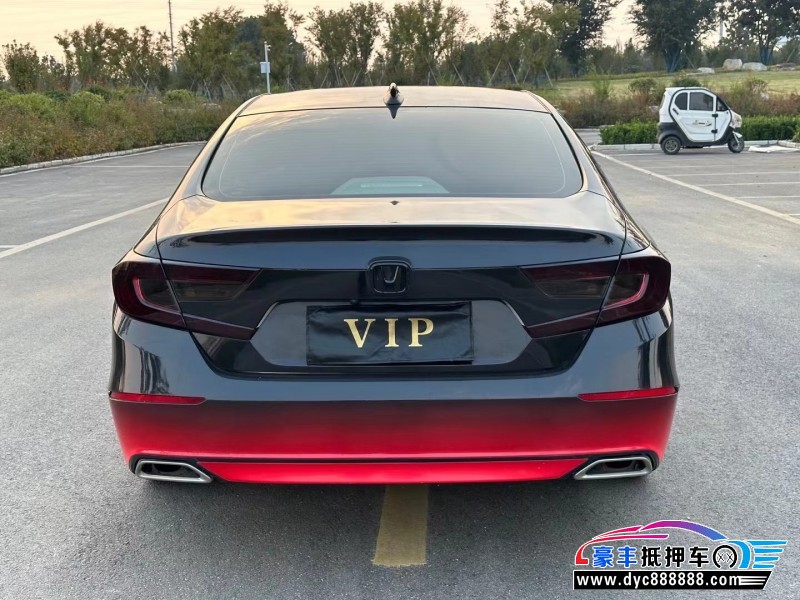 20年本田雅阁轿车抵押车出售