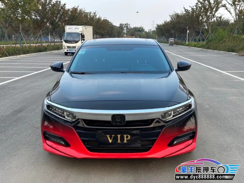 20年本田雅阁轿车抵押车出售