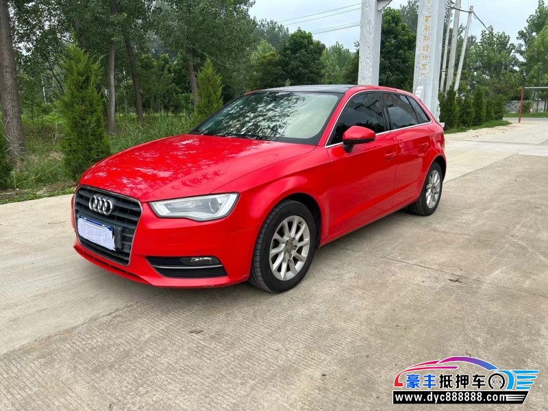 15年奥迪A3轿车抵押车出售