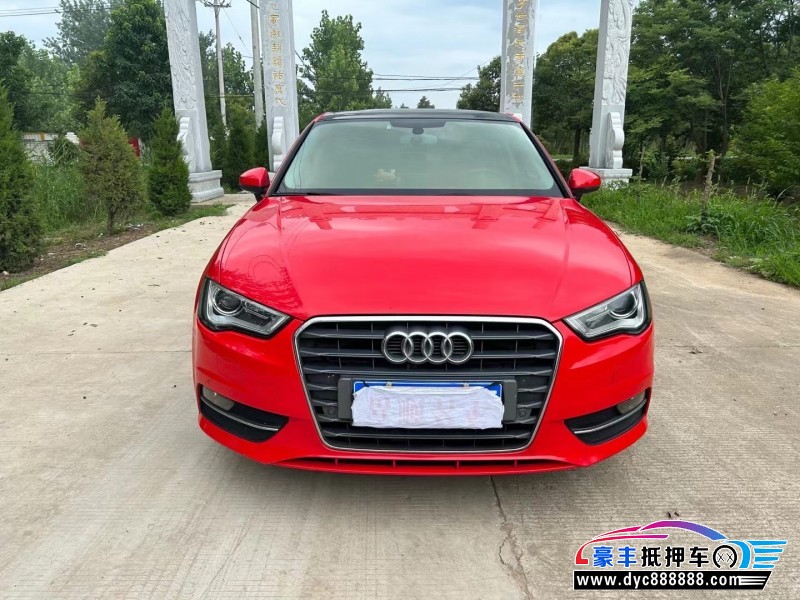 15年奥迪A3轿车抵押车出售