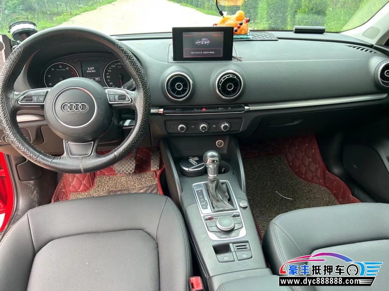 15年奥迪A3轿车抵押车出售