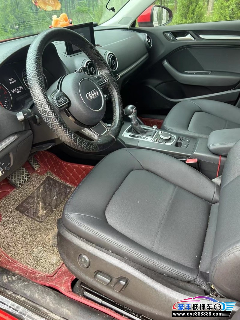 15年奥迪A3轿车抵押车出售