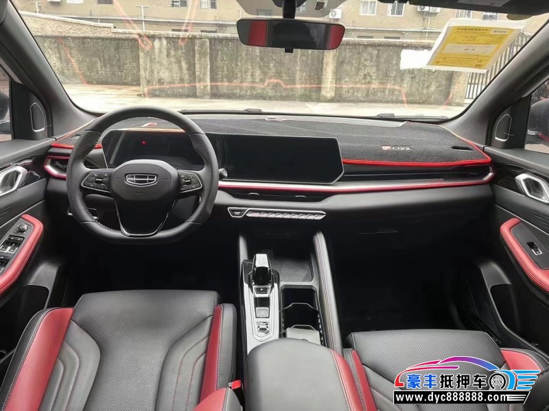 23年吉利缤越轿车抵押车出售