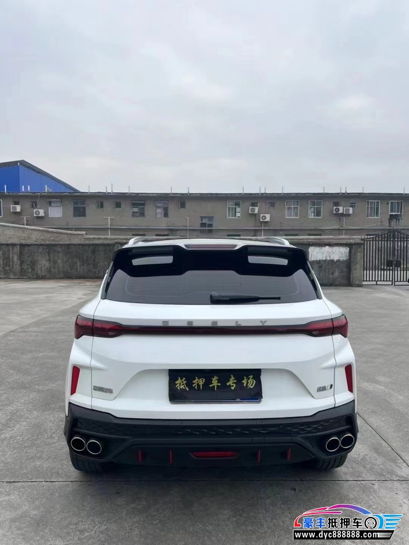 23年吉利缤越轿车抵押车出售