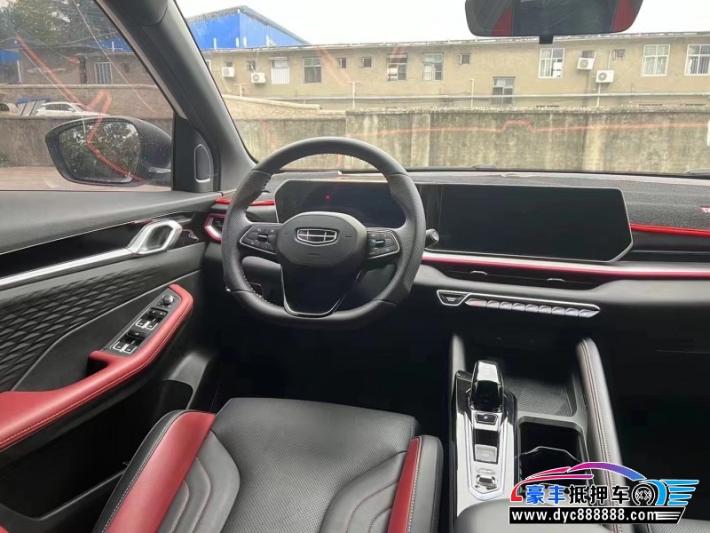 23年吉利缤越轿车抵押车出售