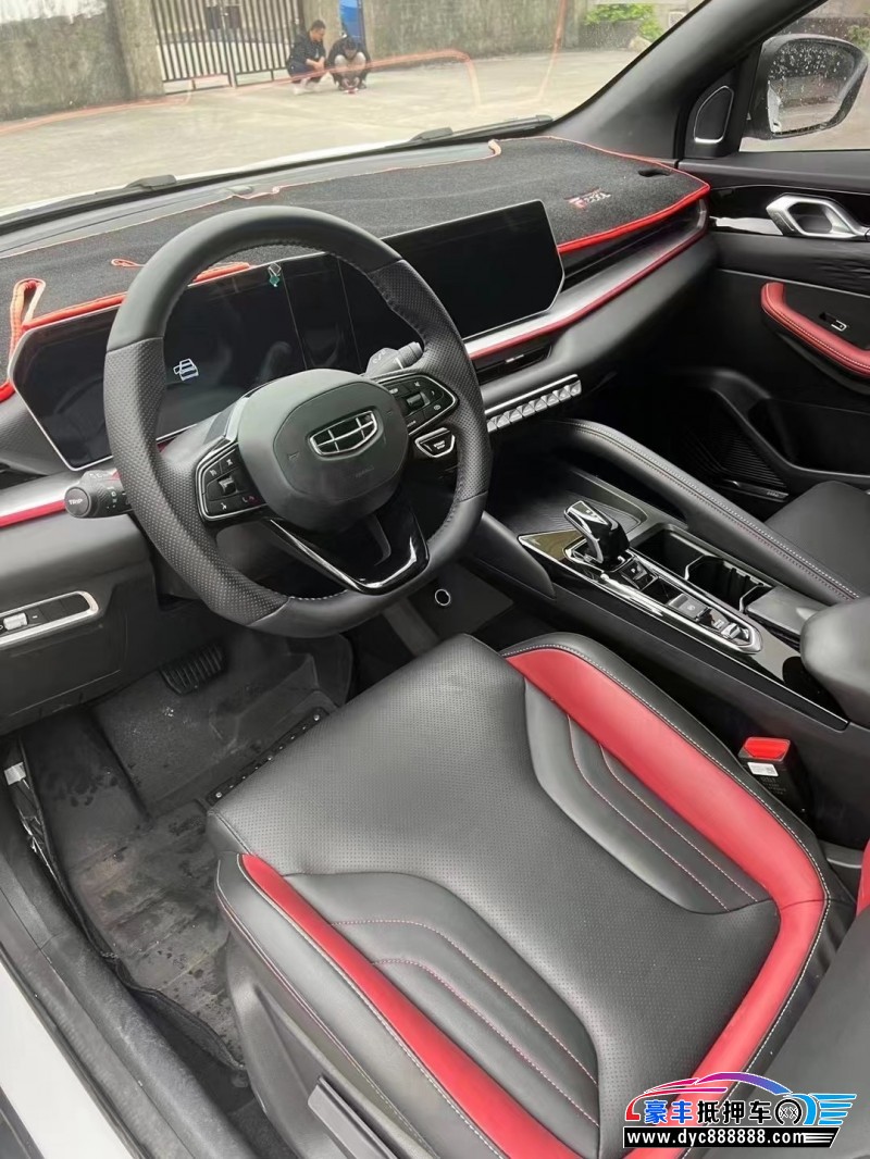 23年吉利缤越轿车抵押车出售