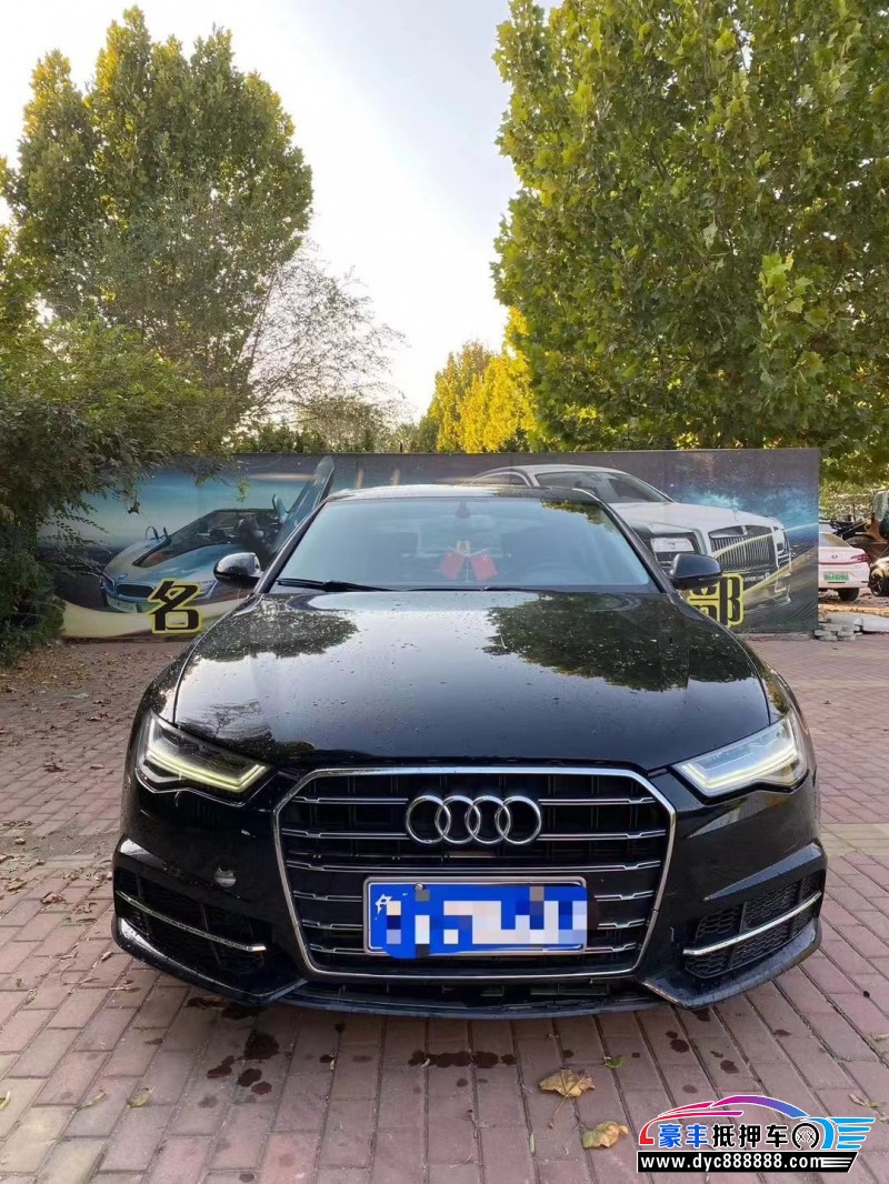 15年奥迪A6L轿车抵押车出售