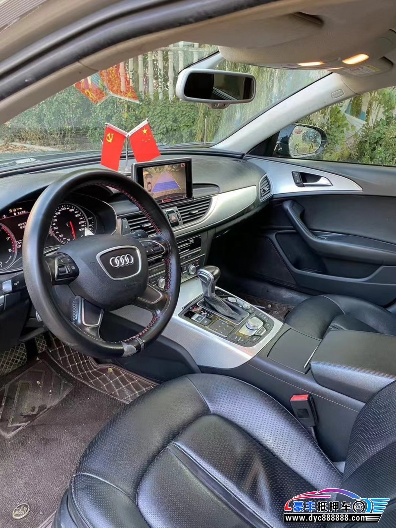 15年奥迪A6L轿车抵押车出售
