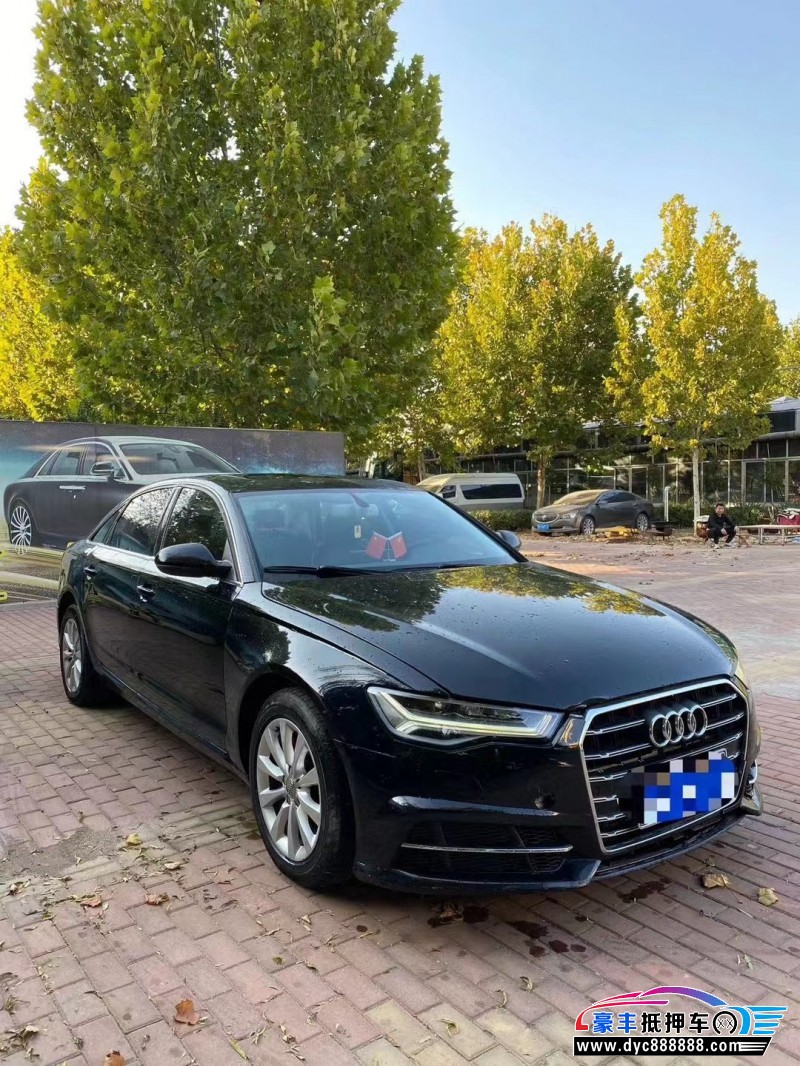 15年奥迪A6L轿车抵押车出售