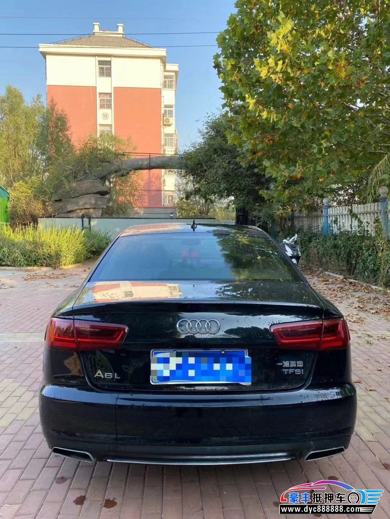 15年奥迪A6L轿车抵押车出售