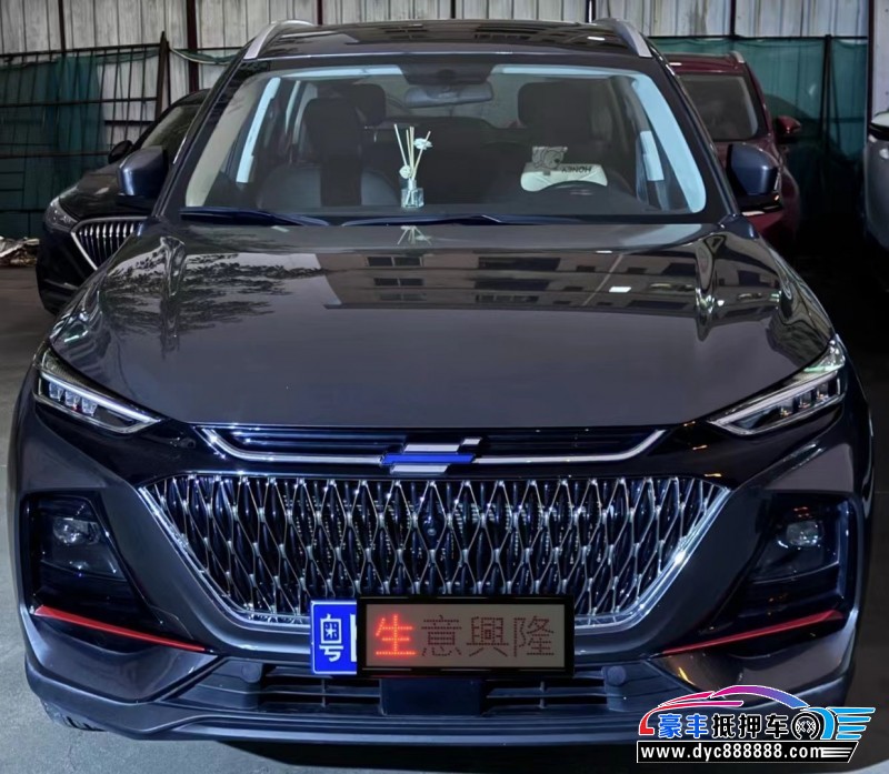 22年长安欧尚X7轿车抵押车出售