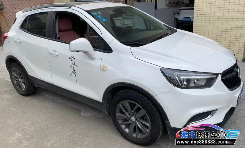 17年别克昂科拉轿车抵押车出售