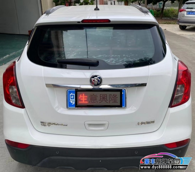 17年别克昂科拉轿车抵押车出售