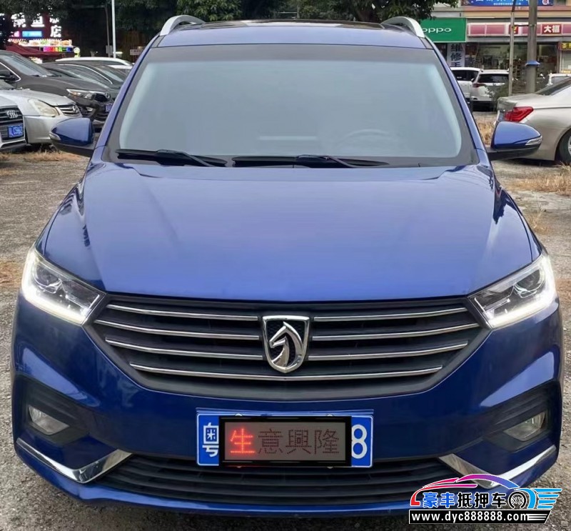 18年宝骏宝骏360轿车抵押车出售