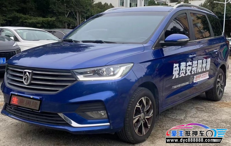 18年宝骏宝骏360轿车抵押车出售