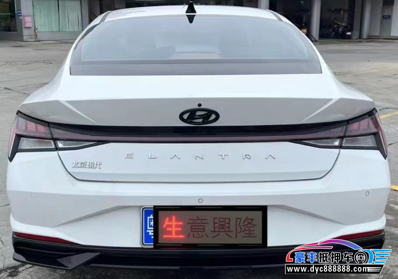 22年现代伊兰特轿车抵押车出售