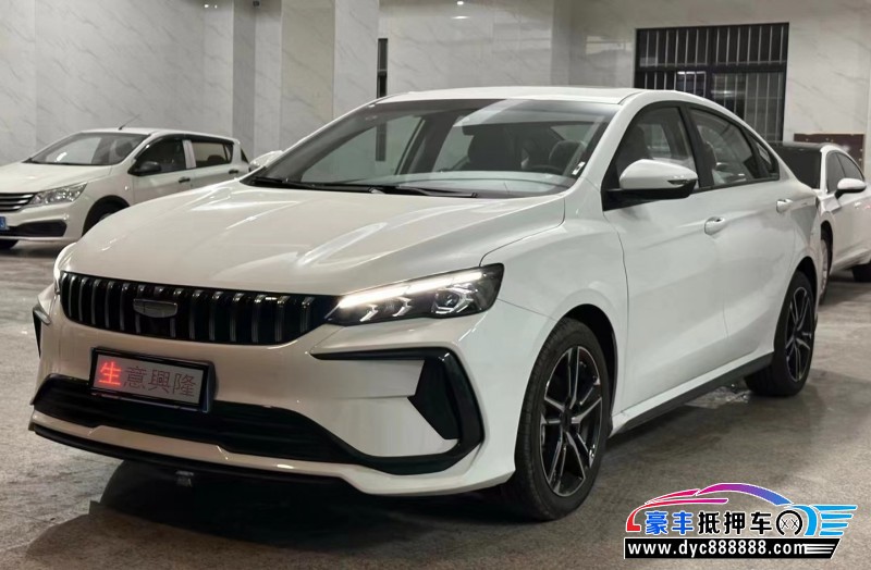 23年吉利缤瑞轿车抵押车出售