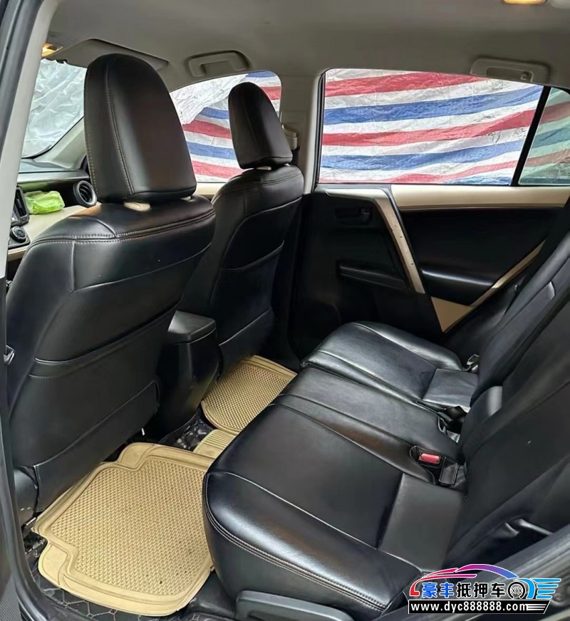 14年丰田RAV4轿车抵押车出售