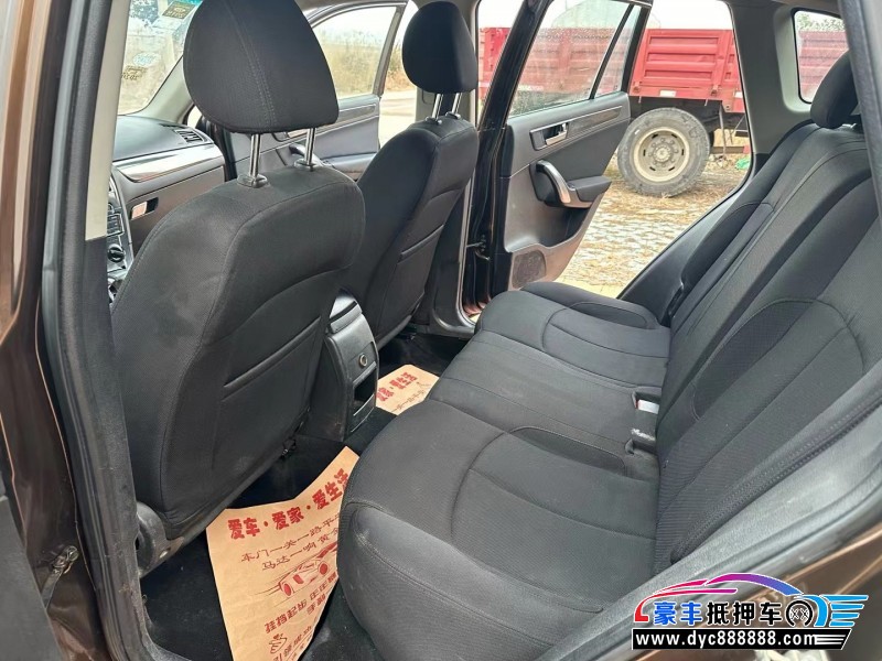 14年中华中华V5SUV抵押车出售