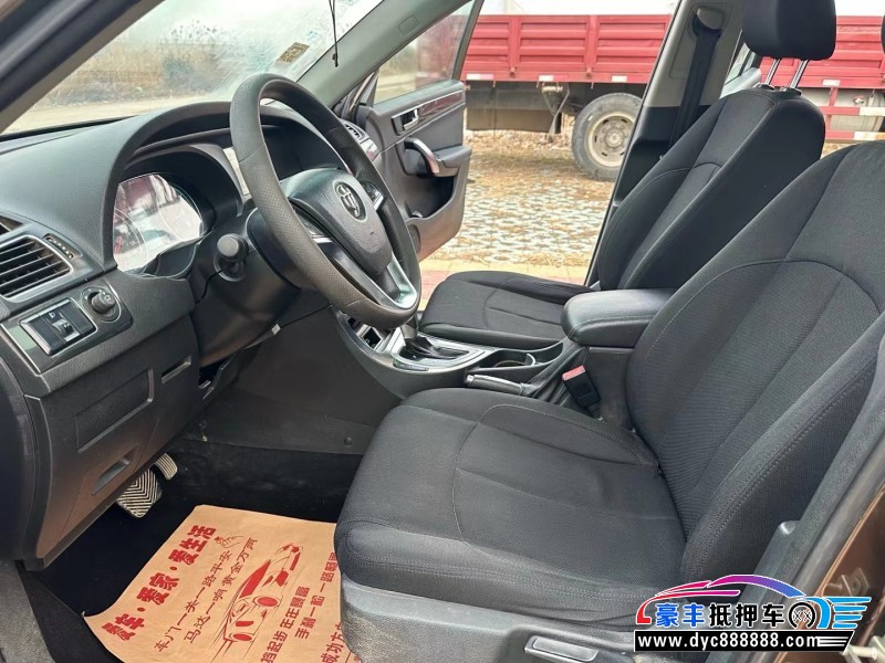 14年中华中华V5SUV抵押车出售