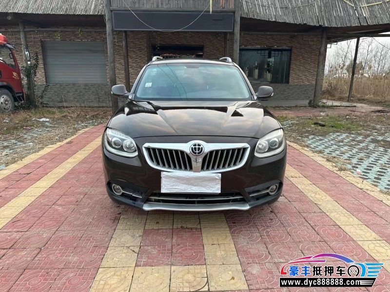 14年中华中华V5SUV抵押车出售