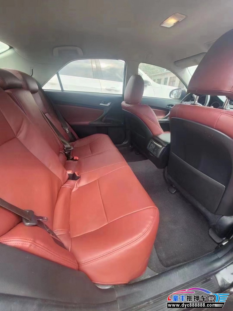 15年丰田锐志轿车抵押车出售